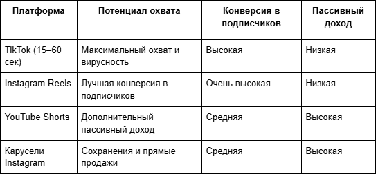 2026-06-03_14-44-47.png