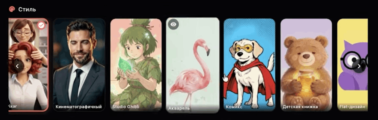 4 (4).png