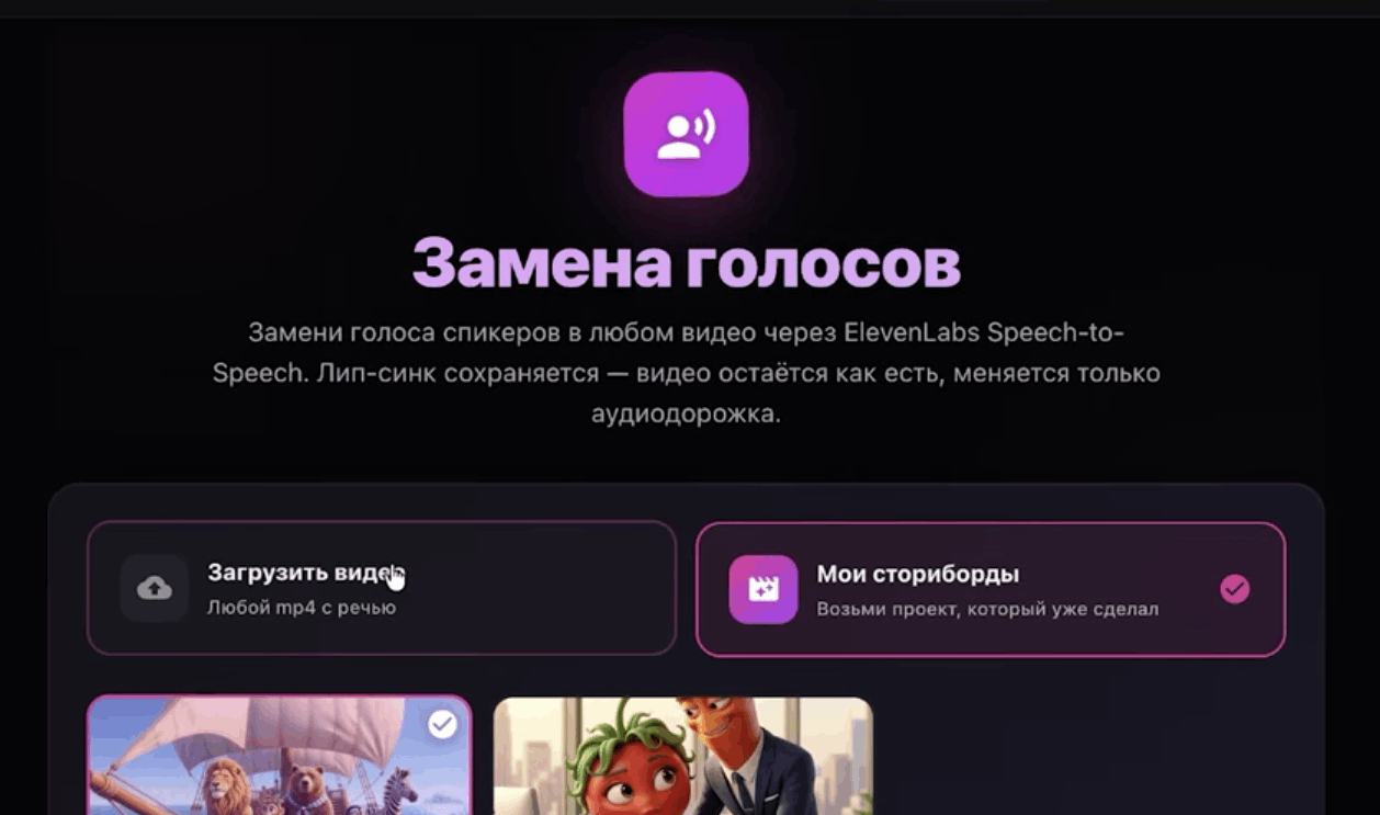 7 (2).png