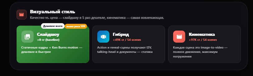 2026-06-02_12-20-57.png