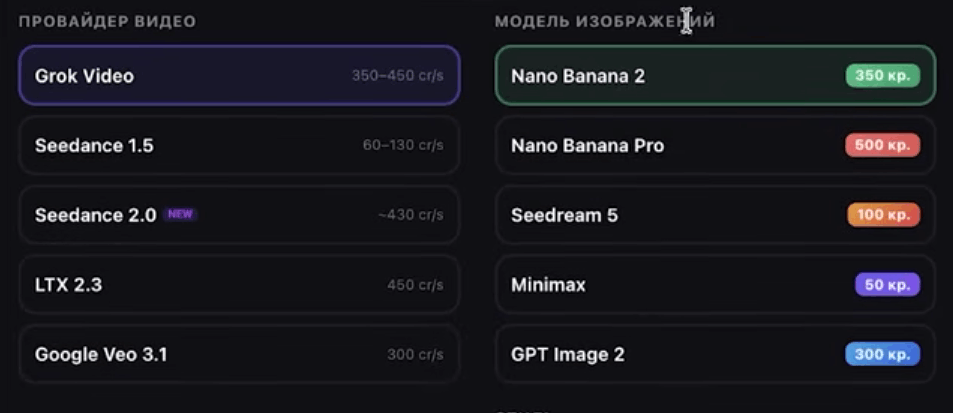 статья 1 скрин 5.png